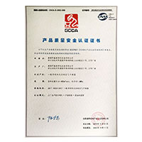 肉棒插嫩穴的在线视频>
                                      
                                        <span>港台女人操逼网产品质量安全认证证书</span>
                                    </a> 
                                    
                                </li>
                                
                                                                
		<li>
                                    <a href=